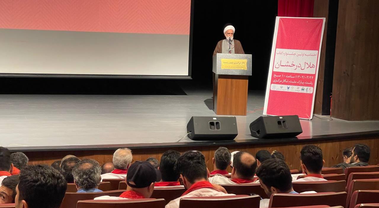 انتقال هویت دینی-انسانی، تجارب تاریخی و تقویت روحیه امید به آینده با کتابخوانی میسر میشود