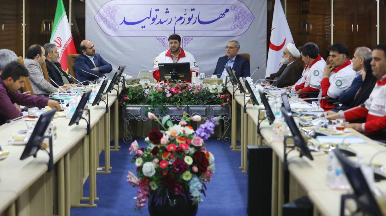 اتفاقی تاریخی در جمعیت هلال احمر: نخستین آئین‌نامه عضویت در جمعیت هلال‌احمر تصویب شد