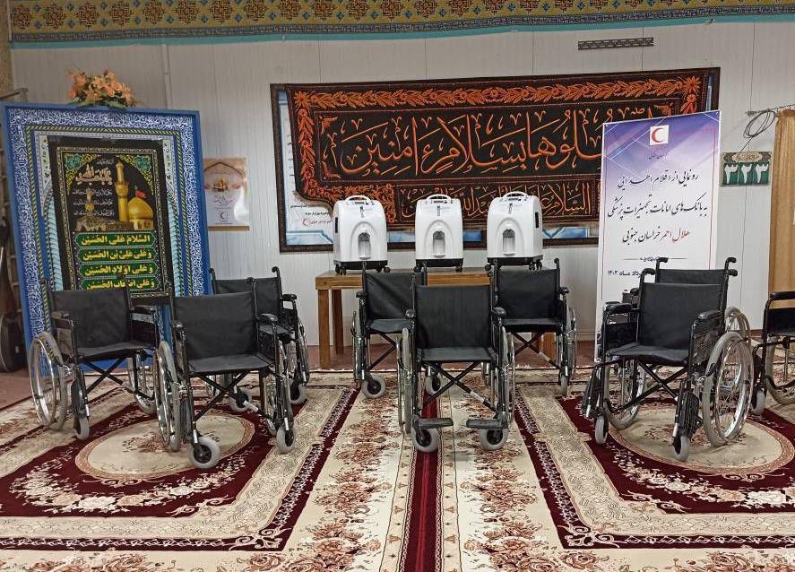 فعالیت 14 بانک امانات تجهیزات پزشکی در خراسان جنوبی