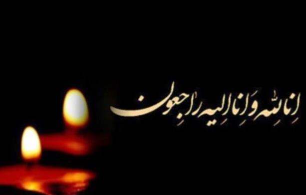 پیام تسلیت دبیرکل جمعیت در پی درگذشت یکی از کارکنان هلالاحمر زنجان