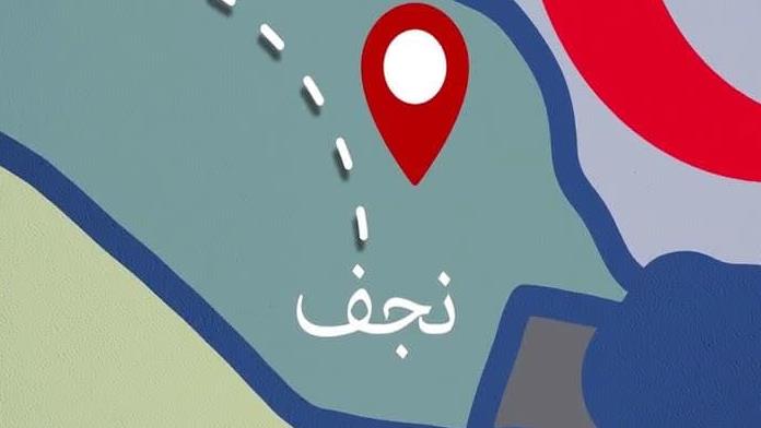 موشن گرافی/ رعایت نکات مهم و ایمنی در پیاده روی اربعین