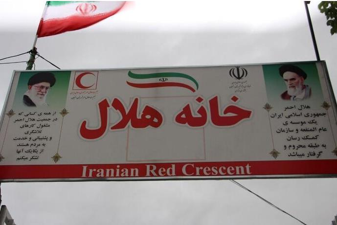 شمار خانههای هلال زنجان به ۲۳۶ باب رسید
