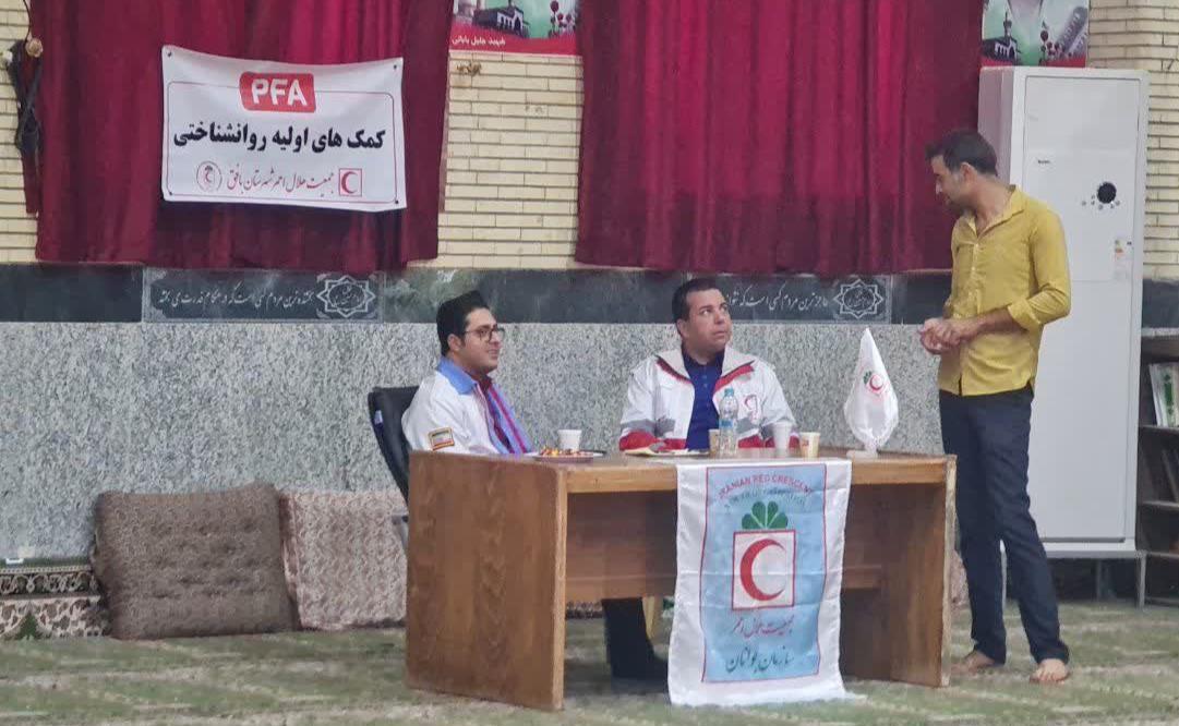 کاروان سلامت هلال احمر استان یزد به روستای کوشک رسید