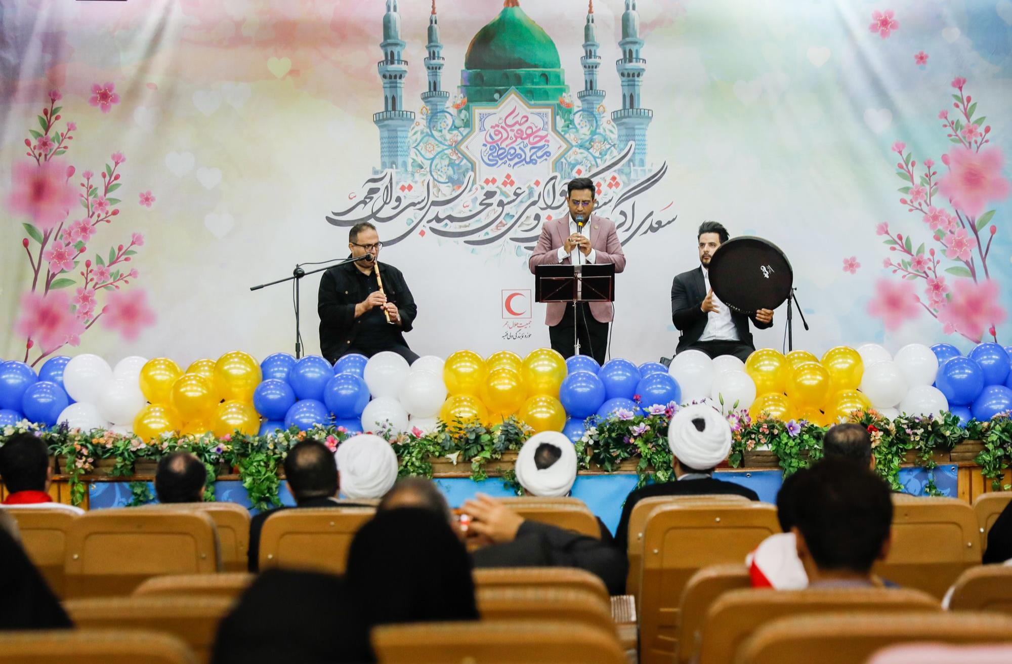 جشن بزرگ میلاد پیامبر (ص) برگزار شد