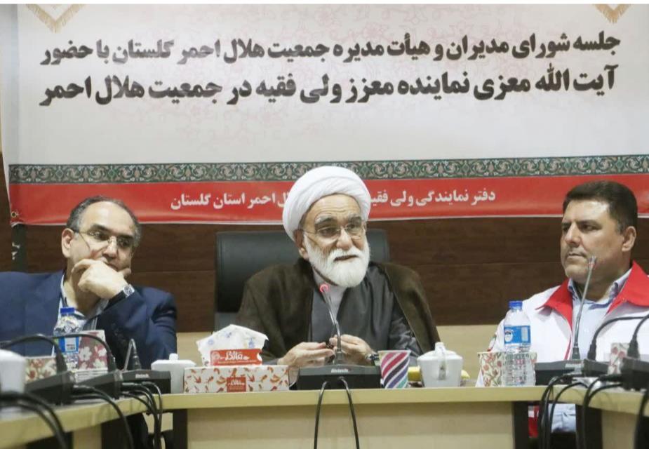 ارتقاء و رشد یک سازمان با همدلی و همافزایی ممکن است