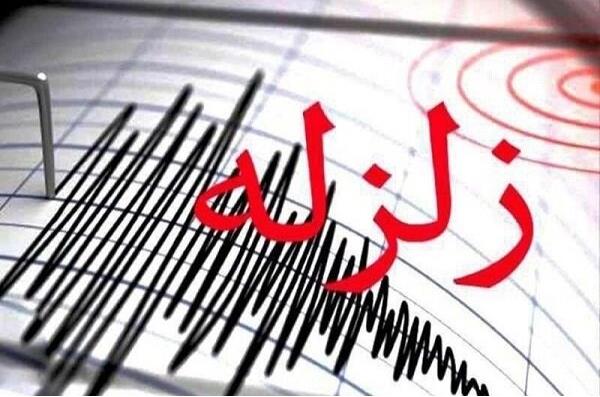 زلزله 6.4 ریشتری در افغانستان/ 4 تیم ارزیاب به استانهای خراسان رضوی و جنوبی اعزام شدند/ گزارش پایانی