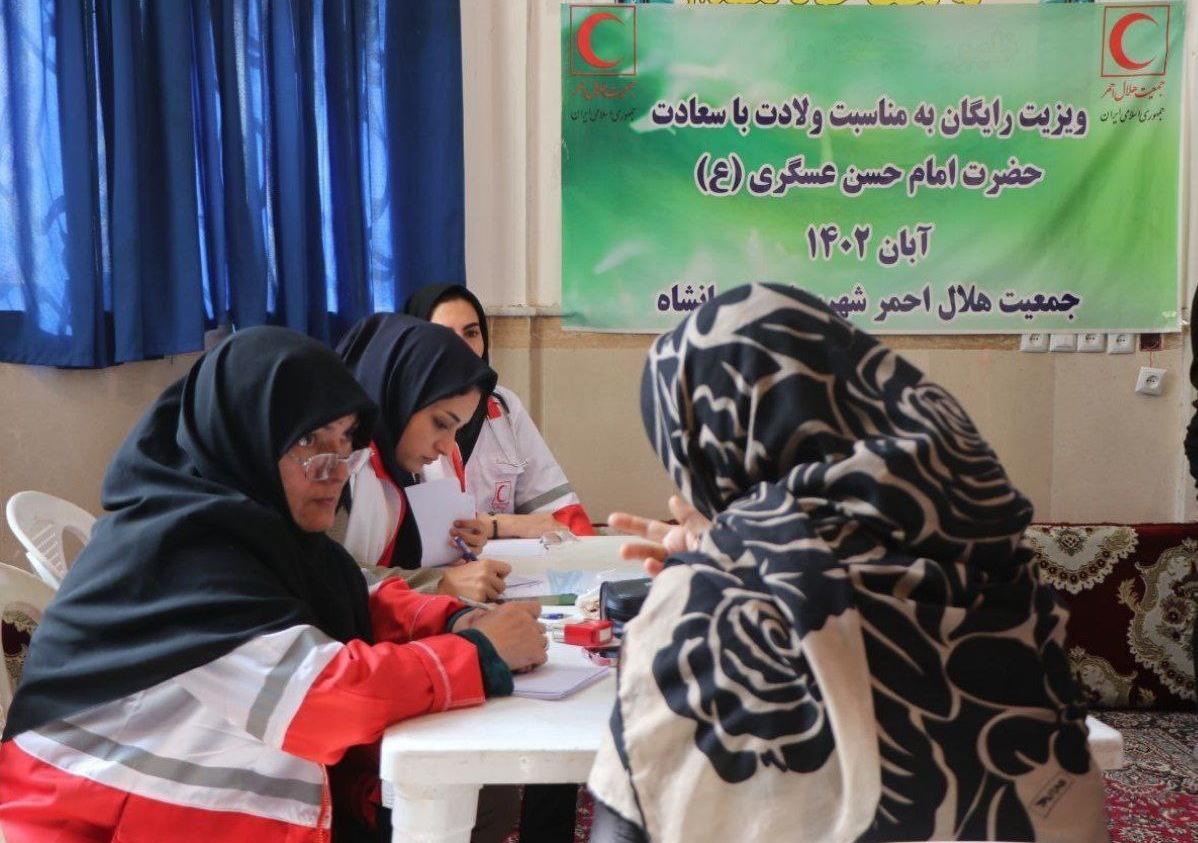 بهره مندی بیش از ۲۰۰ نفر از خدمات کاروان سلامت هلالاحمر در کرمانشاه
