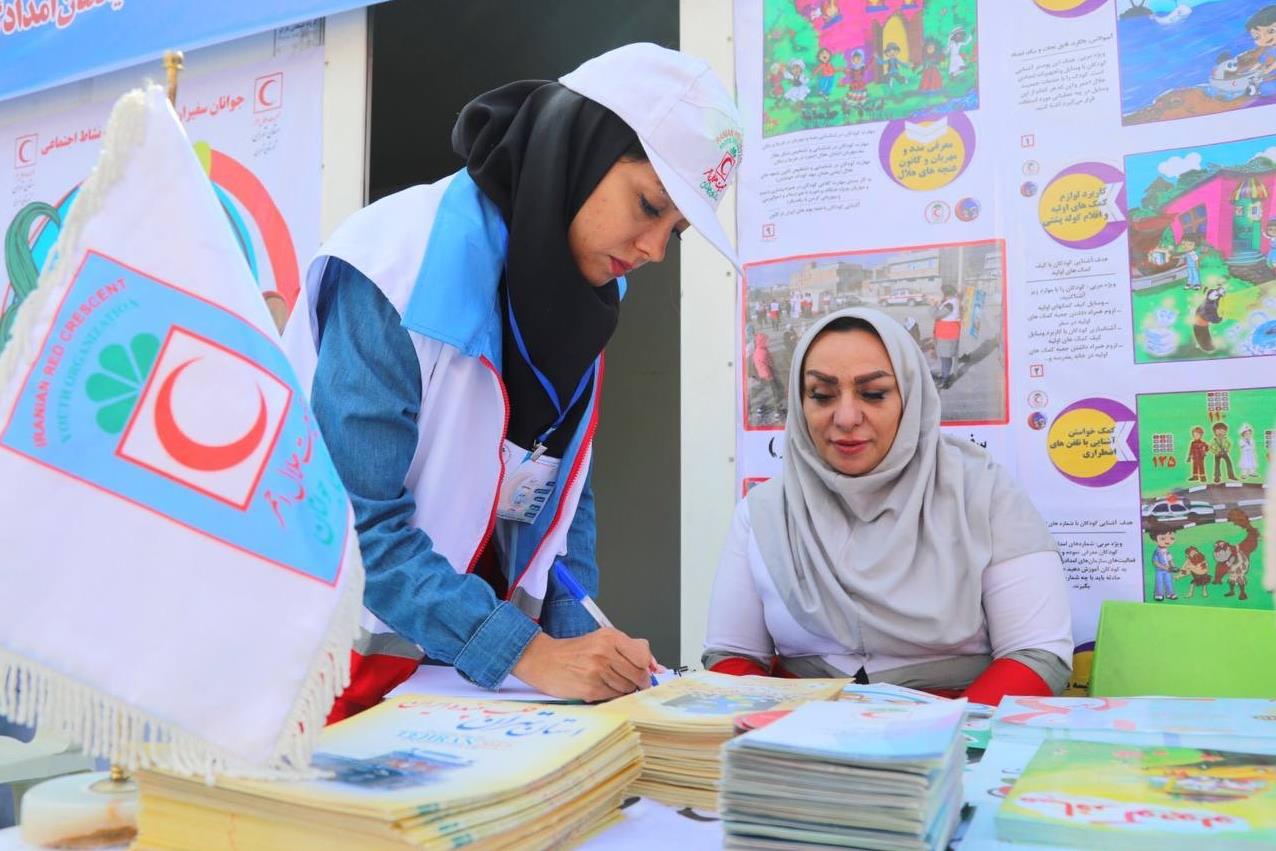 ٧٦ سال همراهی با جوانان: عملکرد سازمان جوانان هلالاحمر به بهانه هفتادوششمین سالگرد تأسیس
