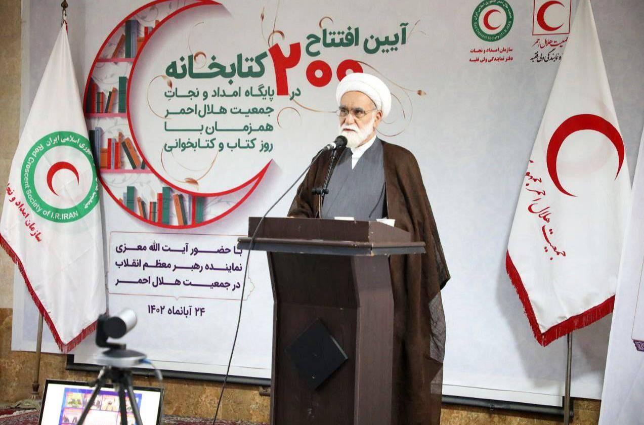 تکامل و ترقی در زندگی فردی و اجتماعی انسانها با کتاب میسر میشود