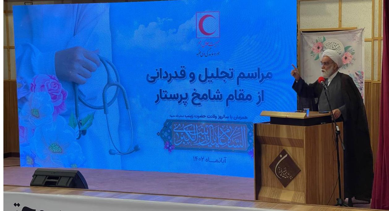 حضرت زینب (س) اُسوه مهربانی و بردباری است/ ایثارگریهای پرستاران در دوران کرونا فراموش نشدنی است