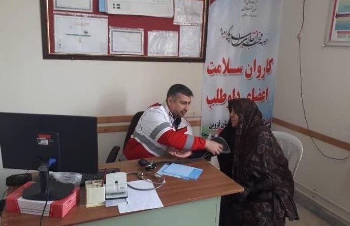 بهره مندی بیش از 4 هزار نفر از کاروان‌های سلامت هلال‌احمر در قزوین
