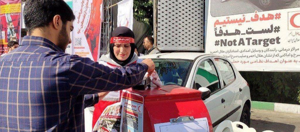 کمکهای نقدی ایرانیان به غزه به عدد ۱۱۲ میلیارد و ۱۸۰ میلیون تومان رسید