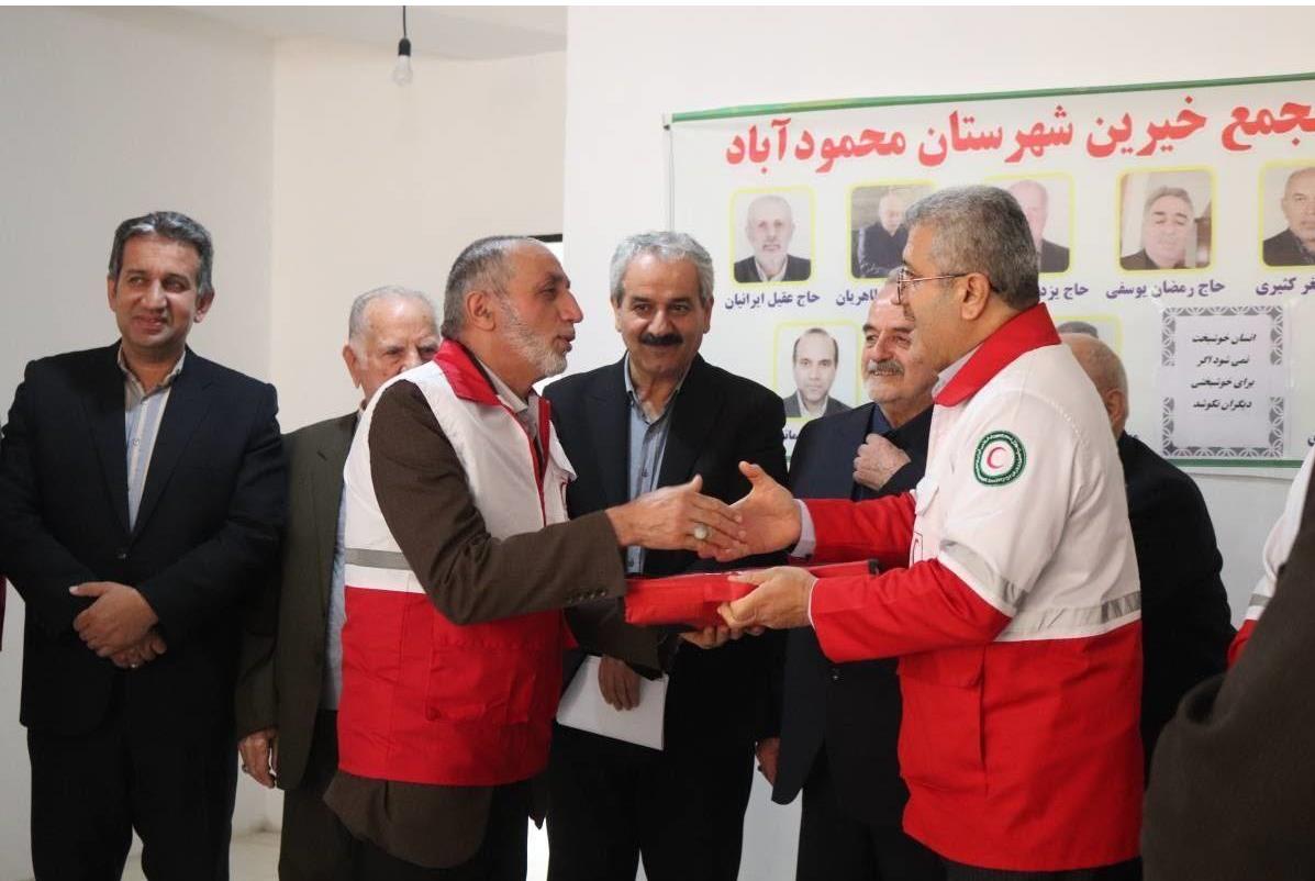 خیر محمود آبادی ارثیه ۷ میلیارد تومانی خود را به هلالاحمر مازندران اهدا کرد