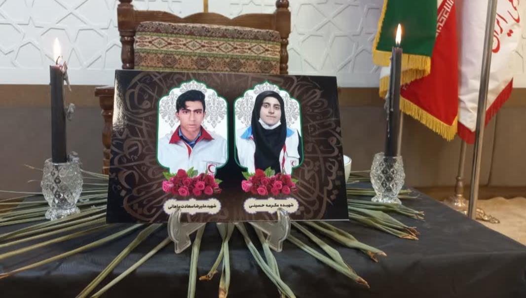 مستند پرواز سرخ به زودی از شبکه 2 سیما