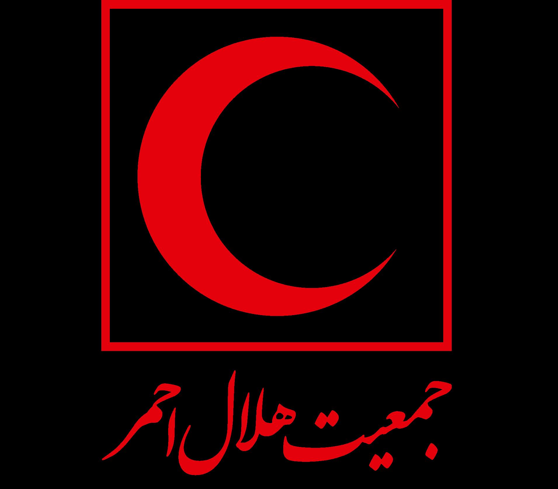 اهدای زمین به هلالاحمر در مازندران