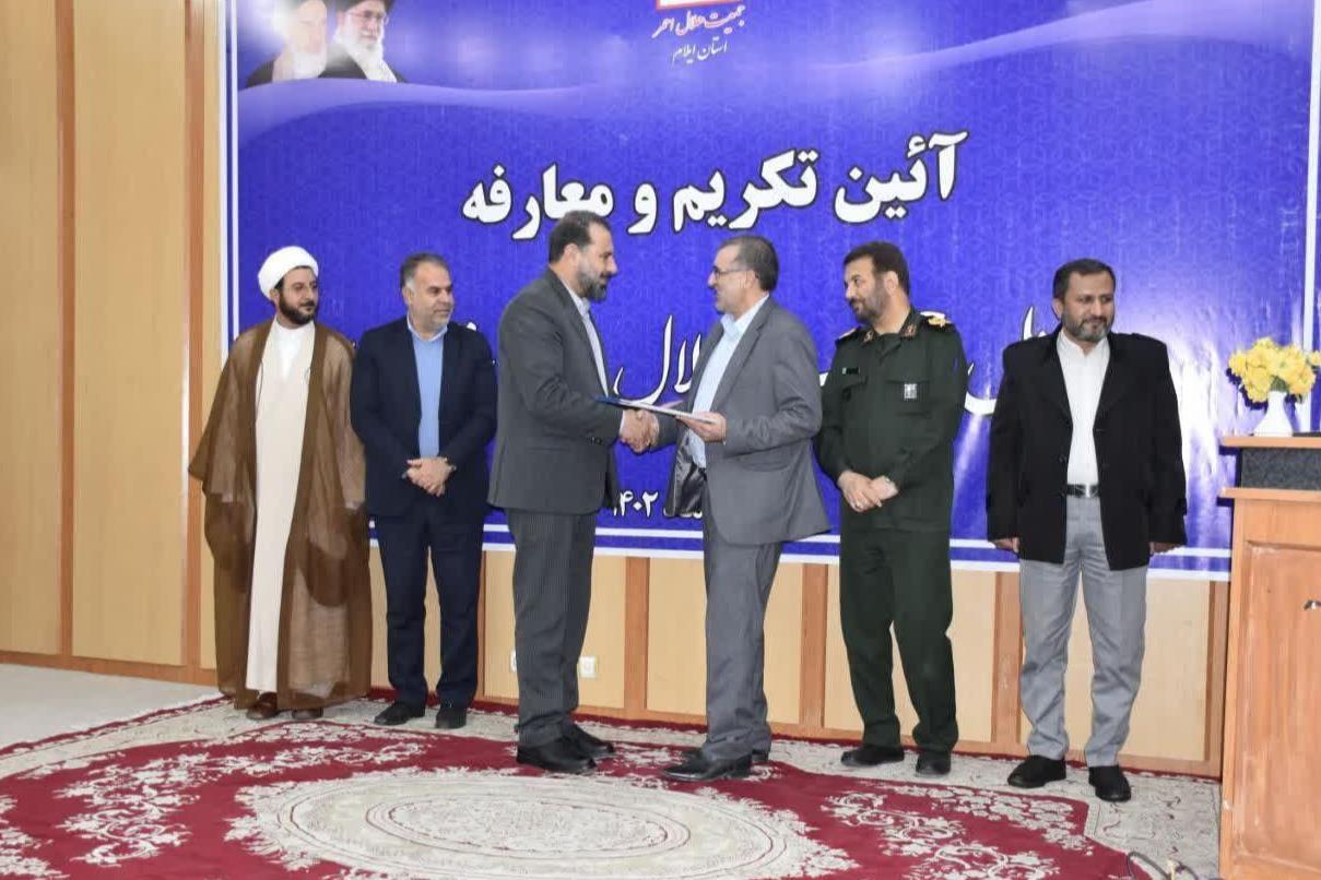 ۱۵۰۰ خودرو به ناوگان امدادی هلالاحمر اضافه شد