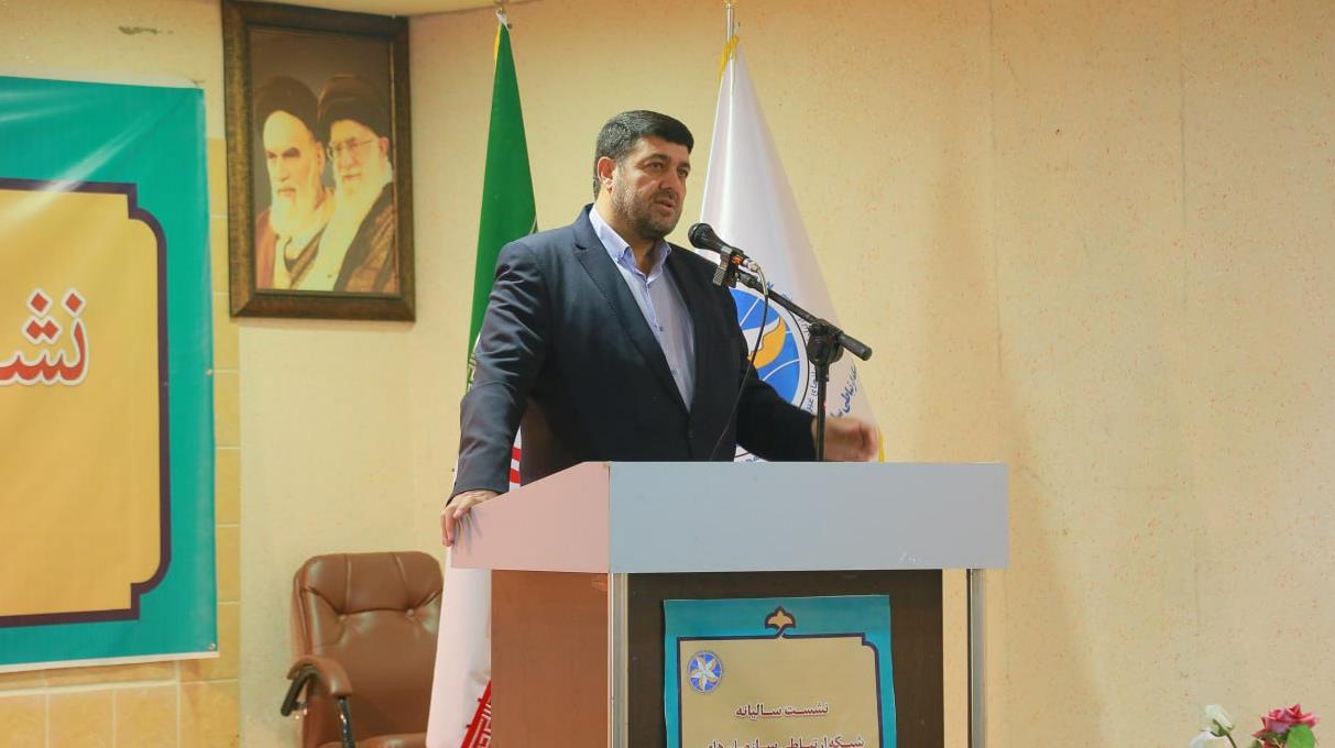 حضور رئیس هلالاحمر در نشست سالانه شبکه ارتباطی سازمانهای غیردولتی زنان