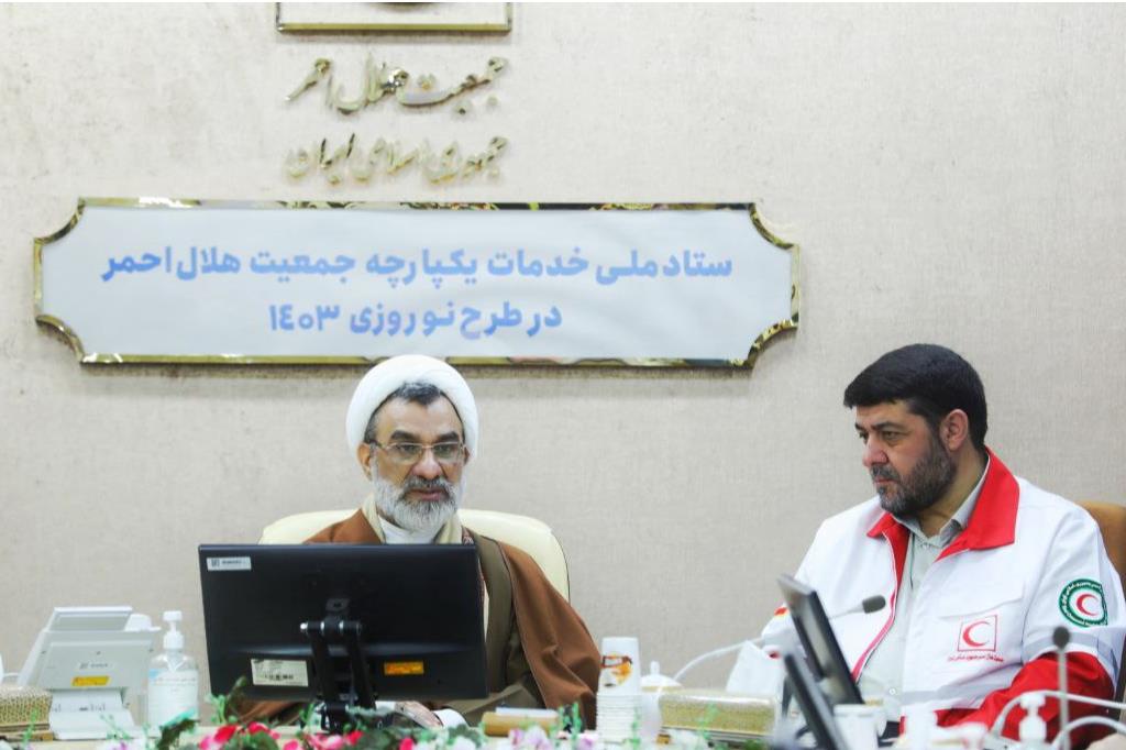 دبیر شورای عالی انقلاب فرهنگی:مدل حکمرانی مردمی هلال احمر یک الگوی موفق برای کشور است