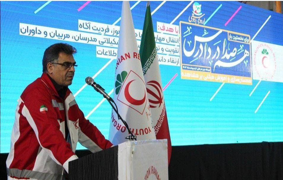 اردوی دادرس ویژه ۴۰۰ مربی و داور هلالاحمر به ایستگاه پایانی رسید