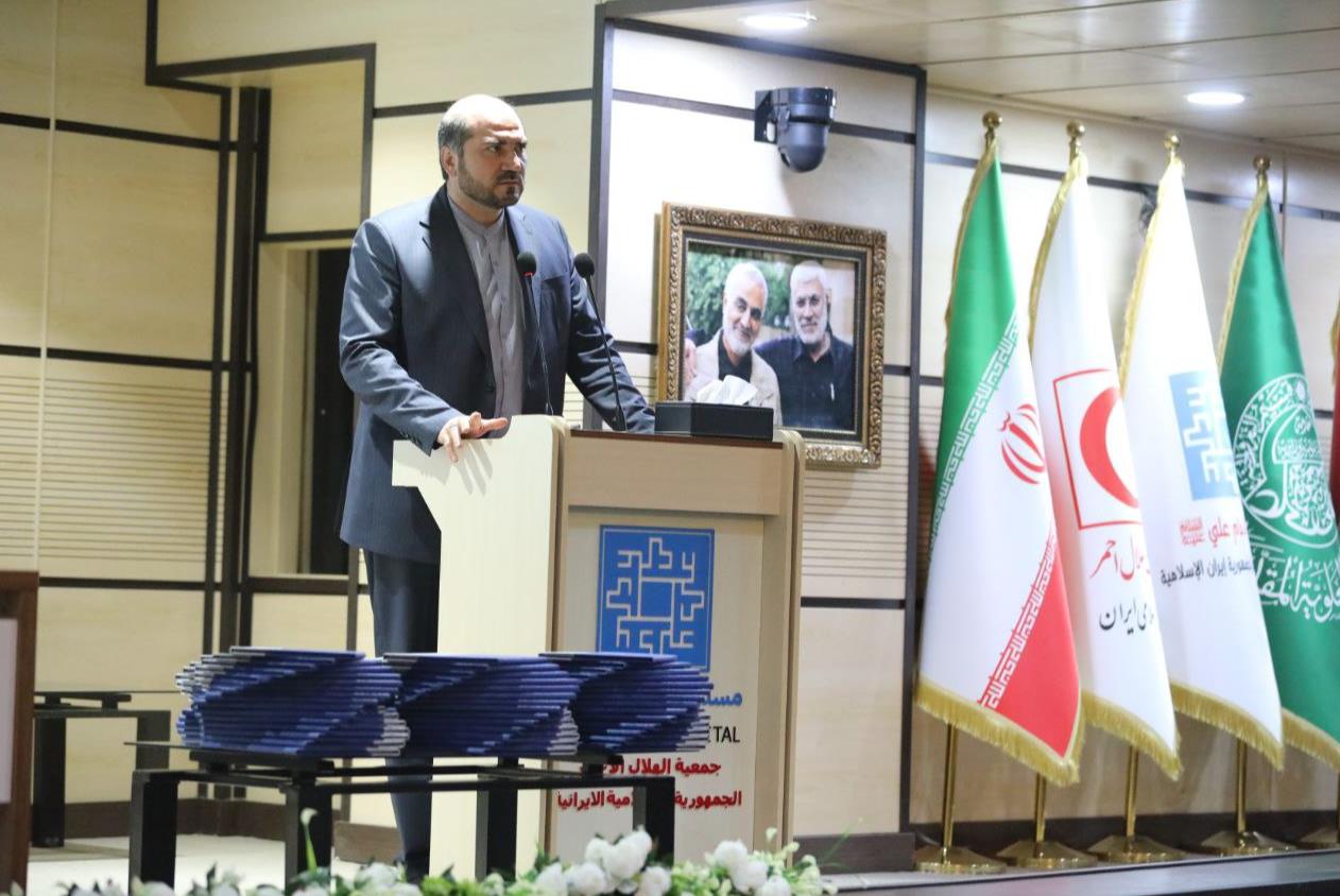 سرمایه اجتماعی هلالاحمر کمنظیر است