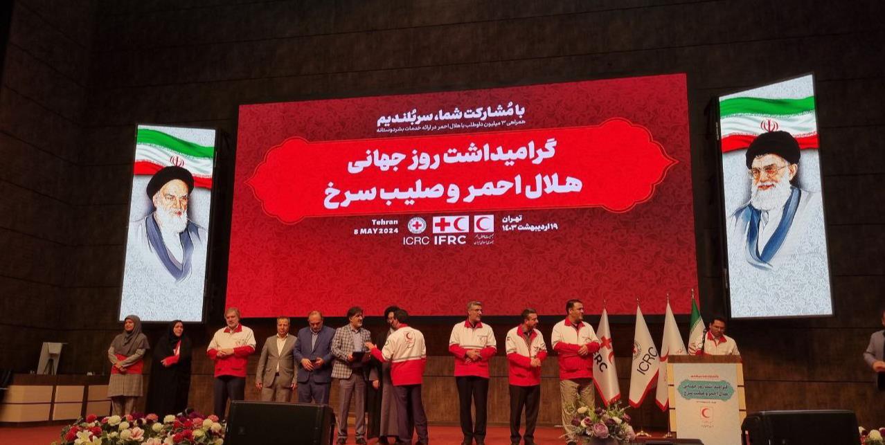 تقدیر از استانهای برتر طرح نوروزی ۱۴۰۳