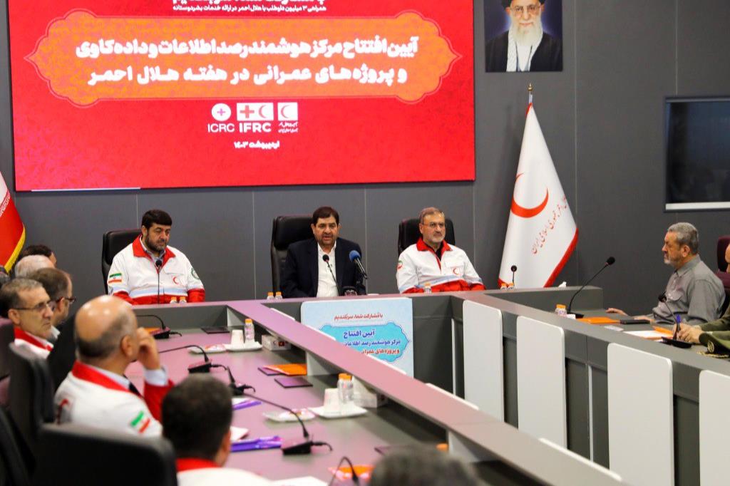 افتتاح ۶۲ پروژه هلال احمر/ ۳۳۵ خانه هلال جدید به بهره برداری رسید/دکتر مخبر:دریافت عالیترین نشان صلیب سرخ از سوی هلالاحمر افتخارآمیز است