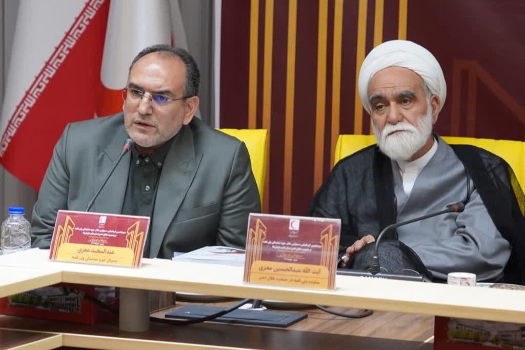 مراسم اختتامیه گردهمایی سیزدهمین دوره مسئولان دفاتر استانی برگزار شد