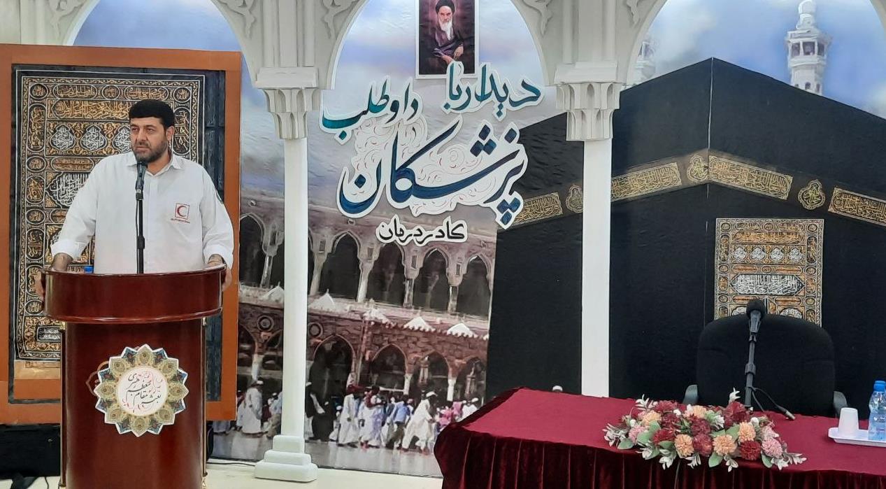 دیدار کادر درمان داوطلب با کارگزاران حج/ افزایش ۵۰ درصدی تعداد زائران داوطلب متخصص برای خدمت به حجاج کشورمان