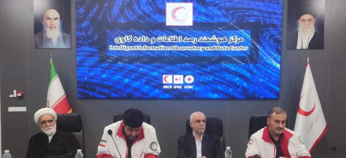 تشکیل جلسه ستاد مرکزی انتخابات مجامع هلالاحمر با رابطین انتخابات/ تاکید بر لزوم عمل به قانون در انتخابات ۱۹ مردادماه