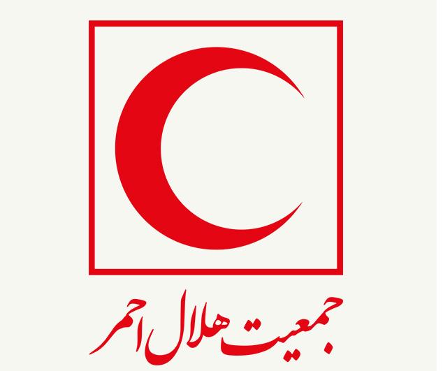 تصویب تسهیلات رفاهی برای کارکنان و امدادگران هلالاحمر