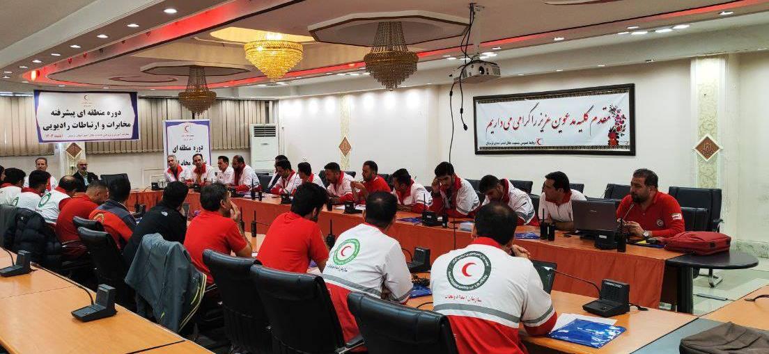 برگزاری دوره منطقهای پیشرفته مخابرات و ارتباطات رادیویی در لرستان
