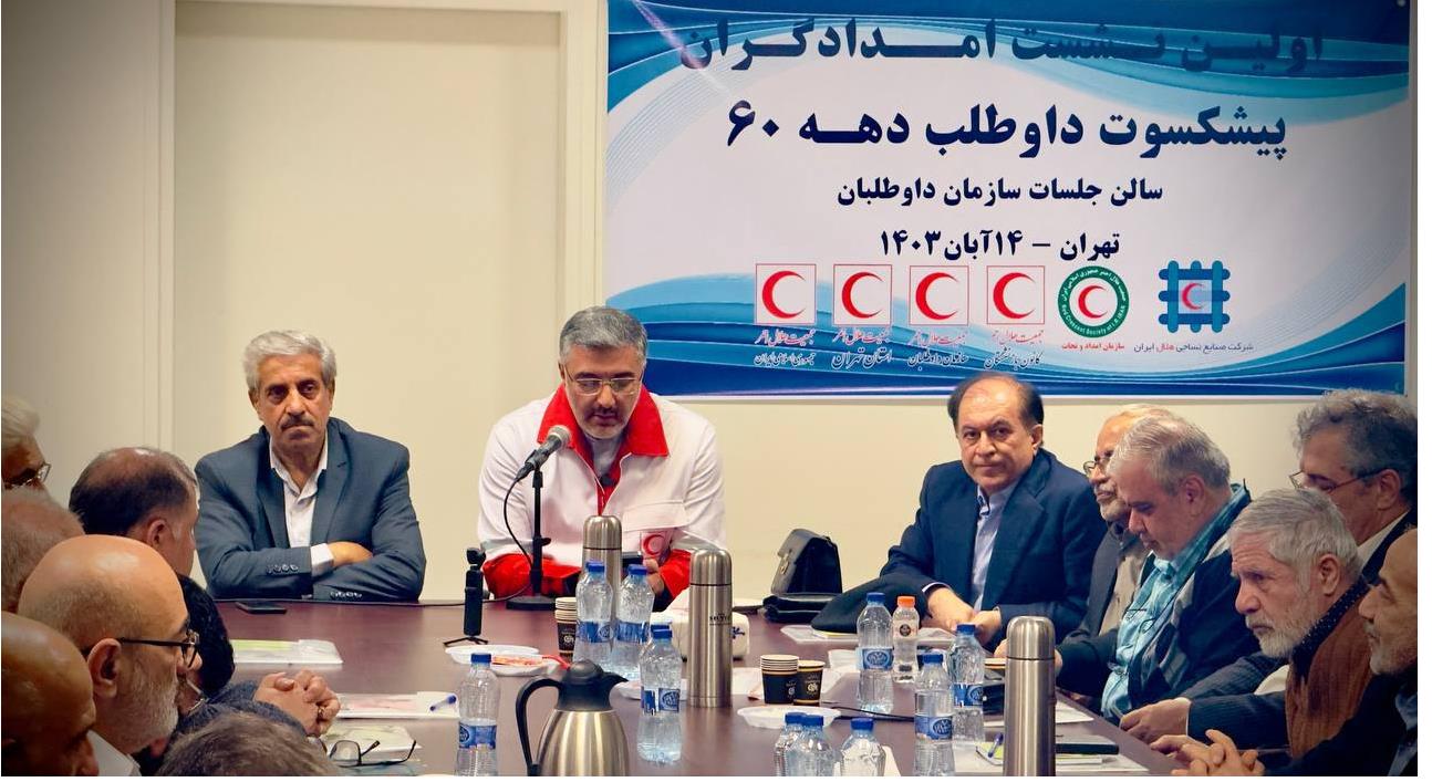 نقش پیشکسوتان در فعالیتهای داوطلبانه و امدادی دارای اهمیت است