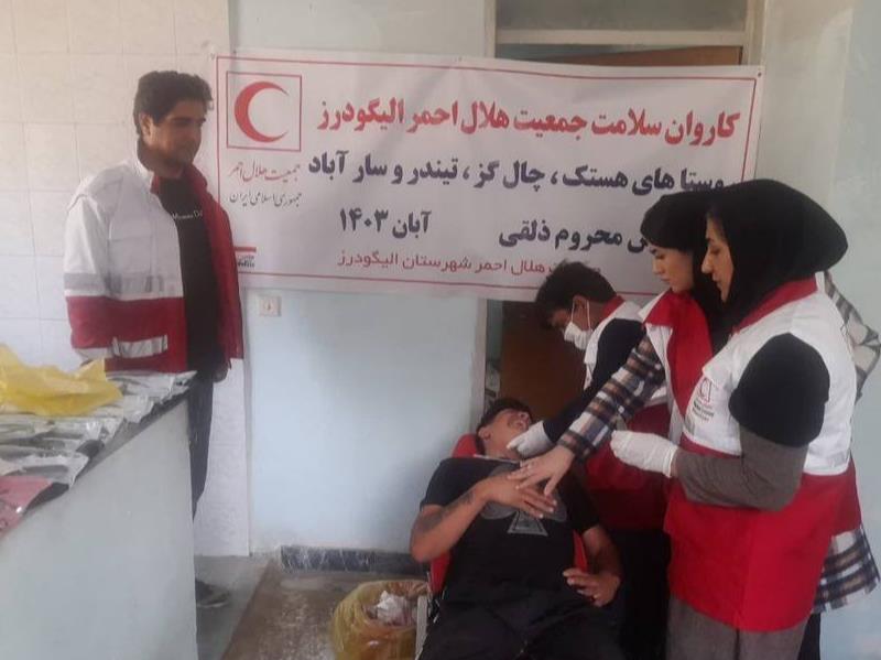 بهرهمندی ۳۶۰ نفر از ساکنان روستاهای صعب العبور از خدمات کاروان سلامت