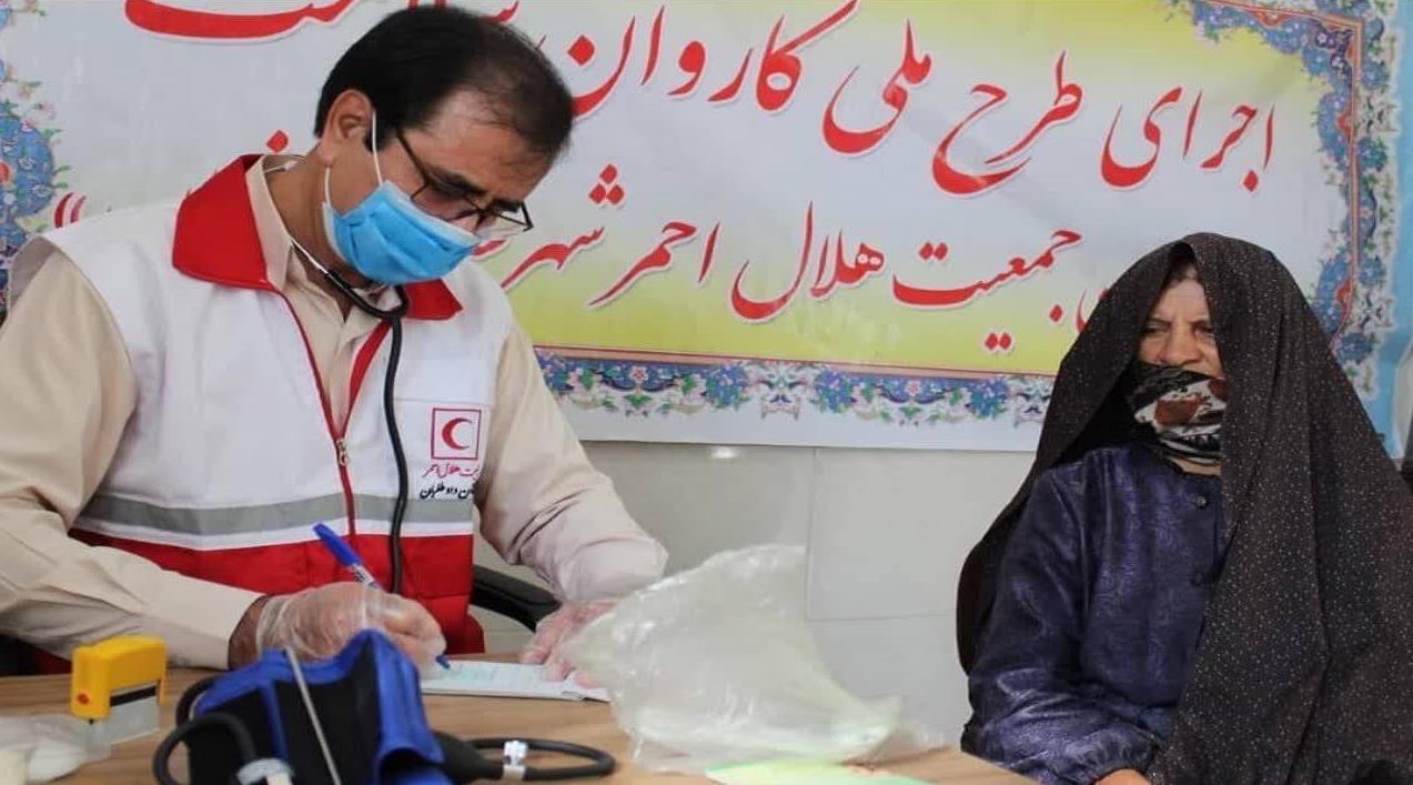 بهرهمندی 300 نفر از خدمات رایگان کاروان سلامت هلالاحمر در مرند