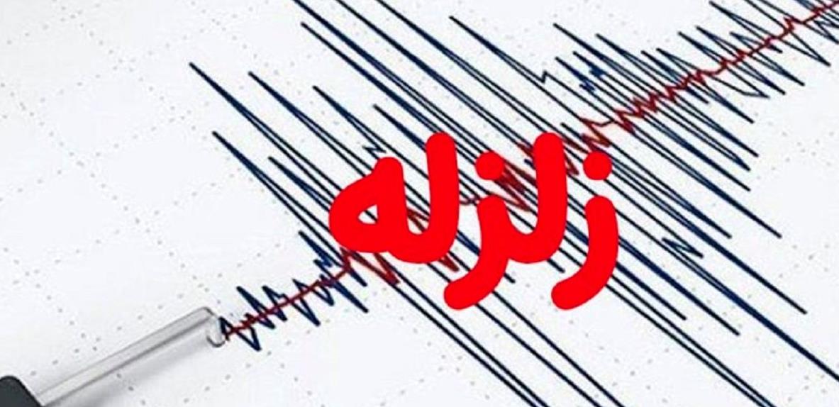 آمادهباش نیروهای هلالاحمر ۴ استان در پی وقوع زلزلههای مکرر در خورستان/ اعلام ترکخوردگی دیوار منازل روستایی