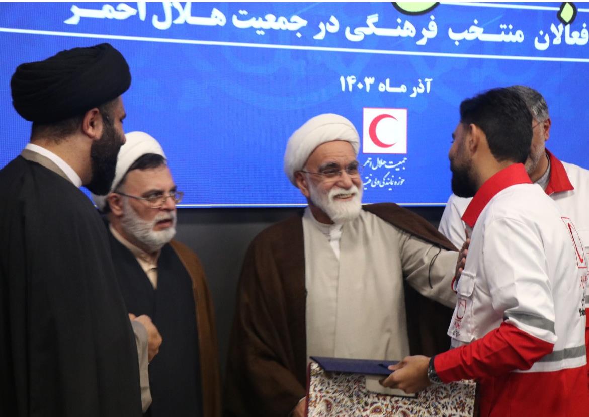 ماموریت های هلال احمر، از مصادیق بارز فعالیتهای فرهنگی در جامعه است