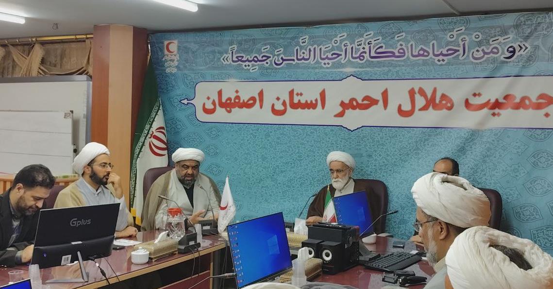 دیدار نماینده ولی فقیه در جمعیت هلال احمر با رابطین فرهنگی و ائمه جماعت هلال احمر استان اصفهان
