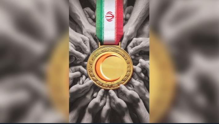 مسئولیت اجتماعی به قدر وسعت نگاه ماست