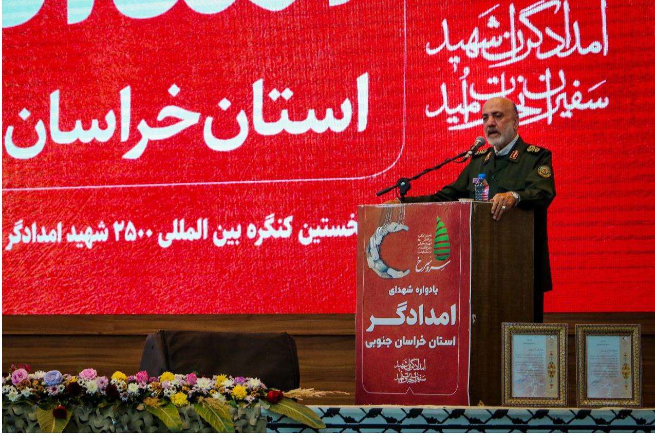 هلالاحمر با الگوگیری از شهدا، روحیه جهادی را در جوانان تقویت میکند