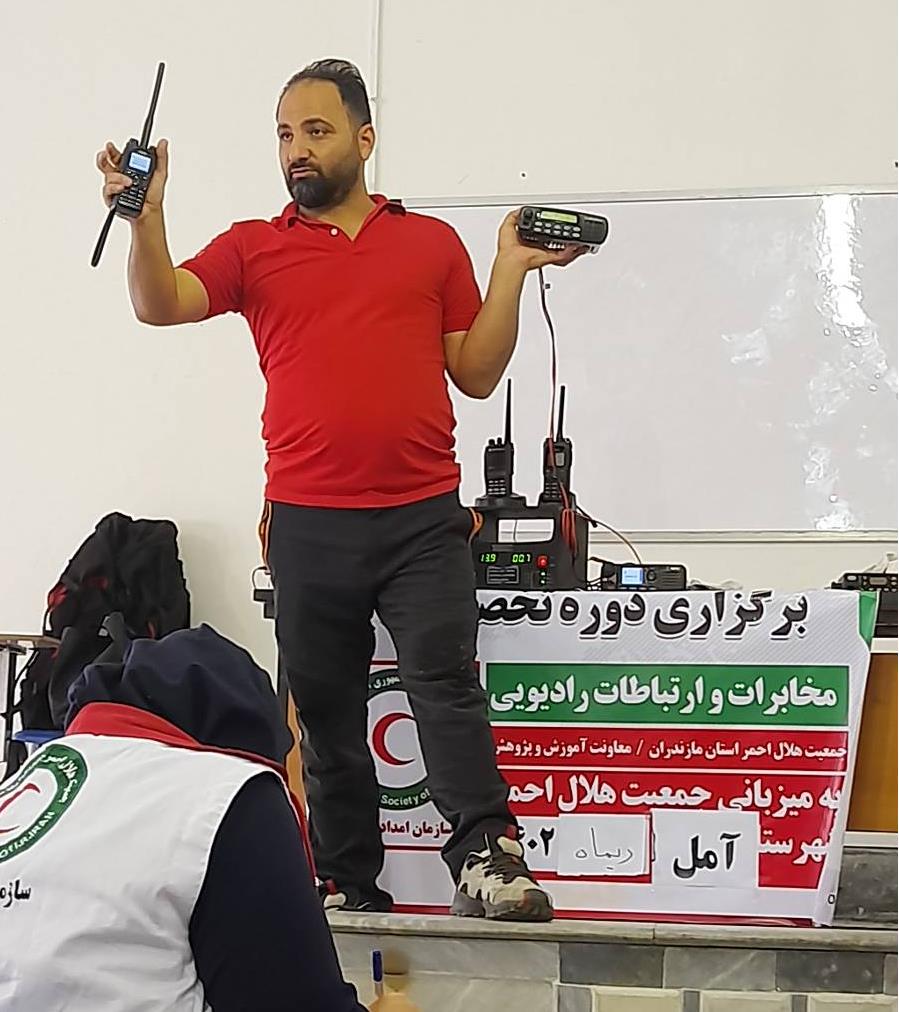 برگزاری دوره منطقهای پیشرفته مخابرات و ارتباطات رادیویی خواهران در مازندران