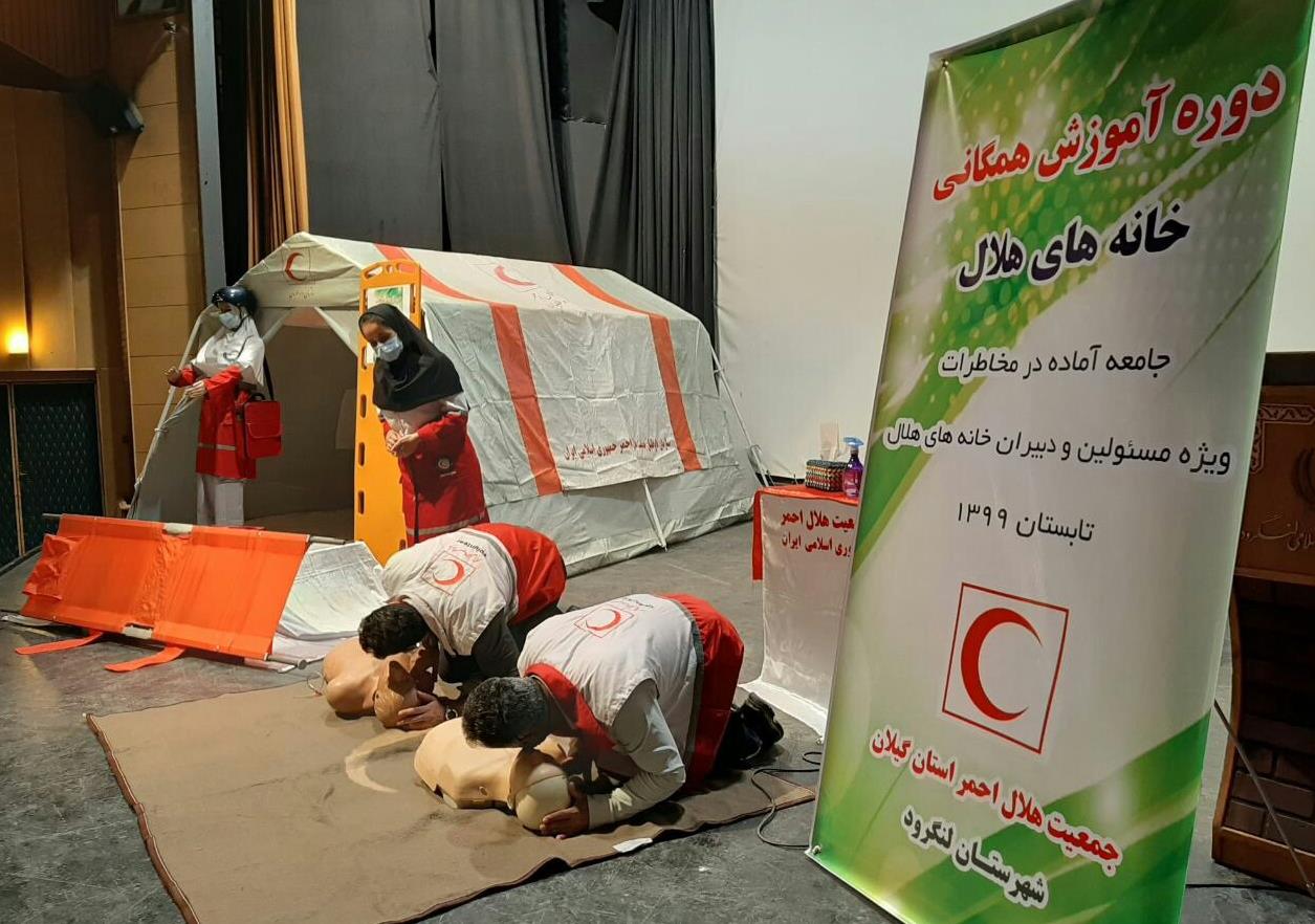 توسعه و تعمیق آموزش همگانی با ظرفیت خانههای هلال