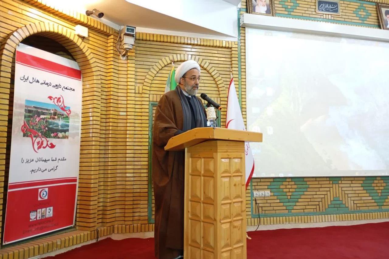 برگزاری جشن ایام شعبانیه و گرامیداشت انقلاب اسلامی در مجتمع دارویی درمانی هلال ایران
