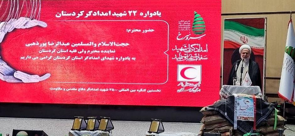نماینده ولی فقیه در کردستان: شهدای امدادگر خدمت بیمنت را نهادینه کردند