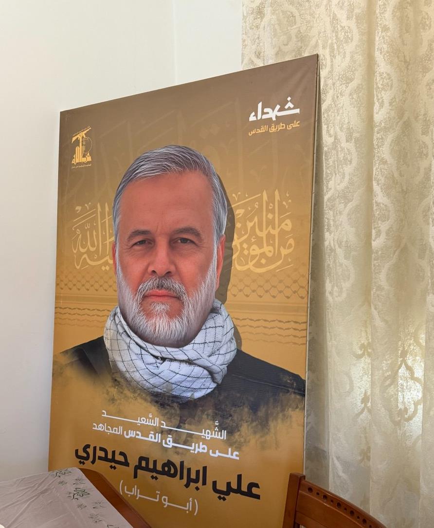 دیدار مقامات هلال‌احمر ایران با خانواده پزشک داوطلب شهید «علی حیدری» در لبنان