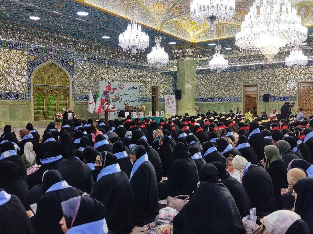 همایش دختران آفتاب هلالاحمر قم برگزار شد