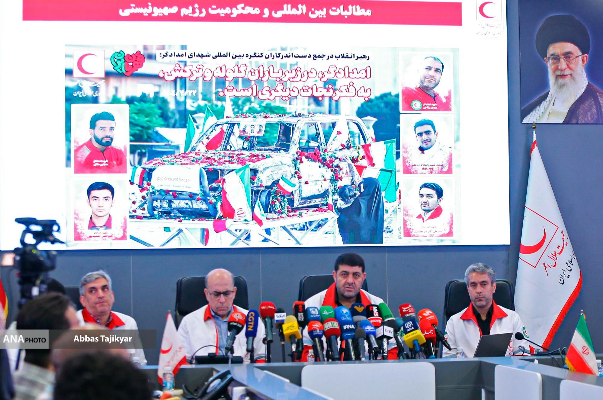 صلیب‌سرخ و هلال‌احمر حدود ۹۰ کشور پیام تسلیت و همدردی ارسال کردند از جمله آمریکا/ کانادا محکوم کرد+فیلم