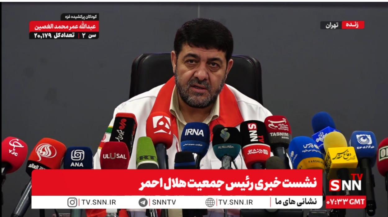 خرید 3 بالگرد دید در شب در دستور کار هلال احمر/ مجوز تامین 1500 دستگاه امدادی جدید