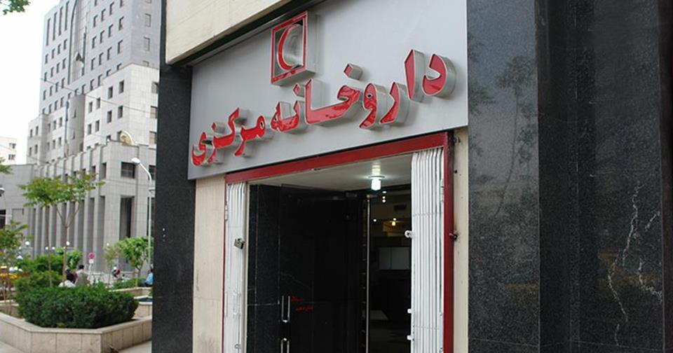 افزایش 32 درصدی پذیرش نسخهها در داروخانههای هلالاحمر
