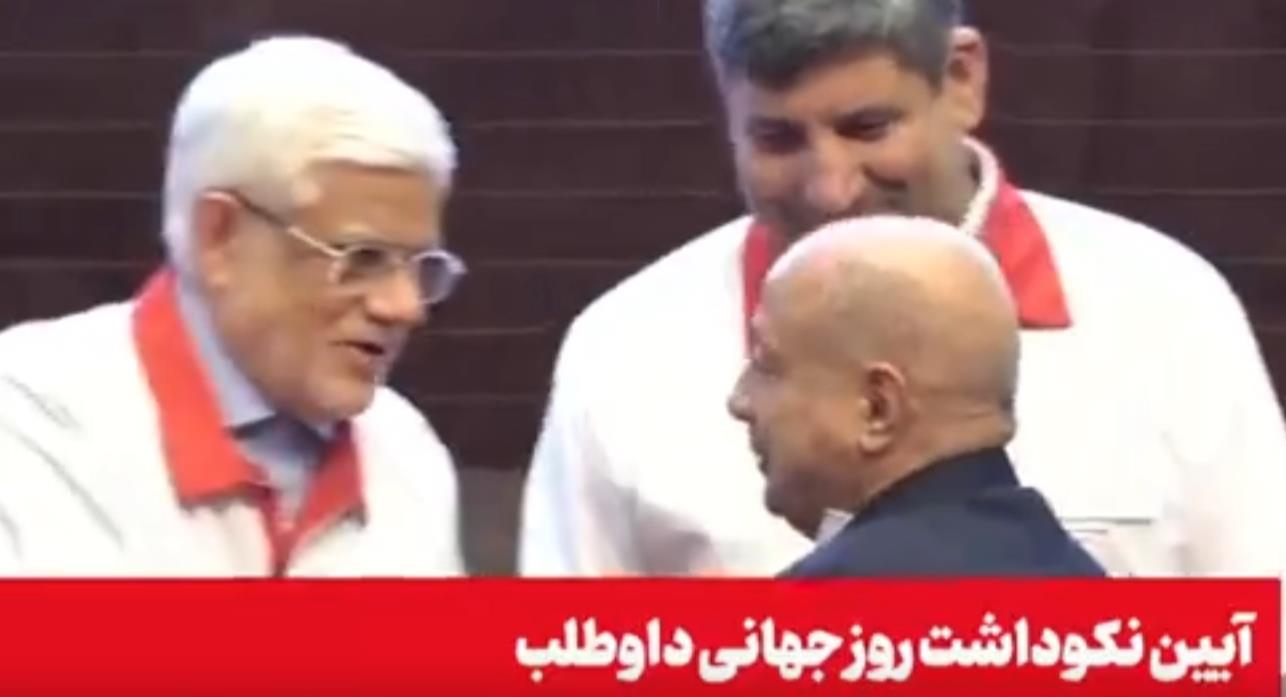 تجلیل عارف از حاج اکبر ابراهیمی، خیّر داوطلب هلال احمر/فیلم