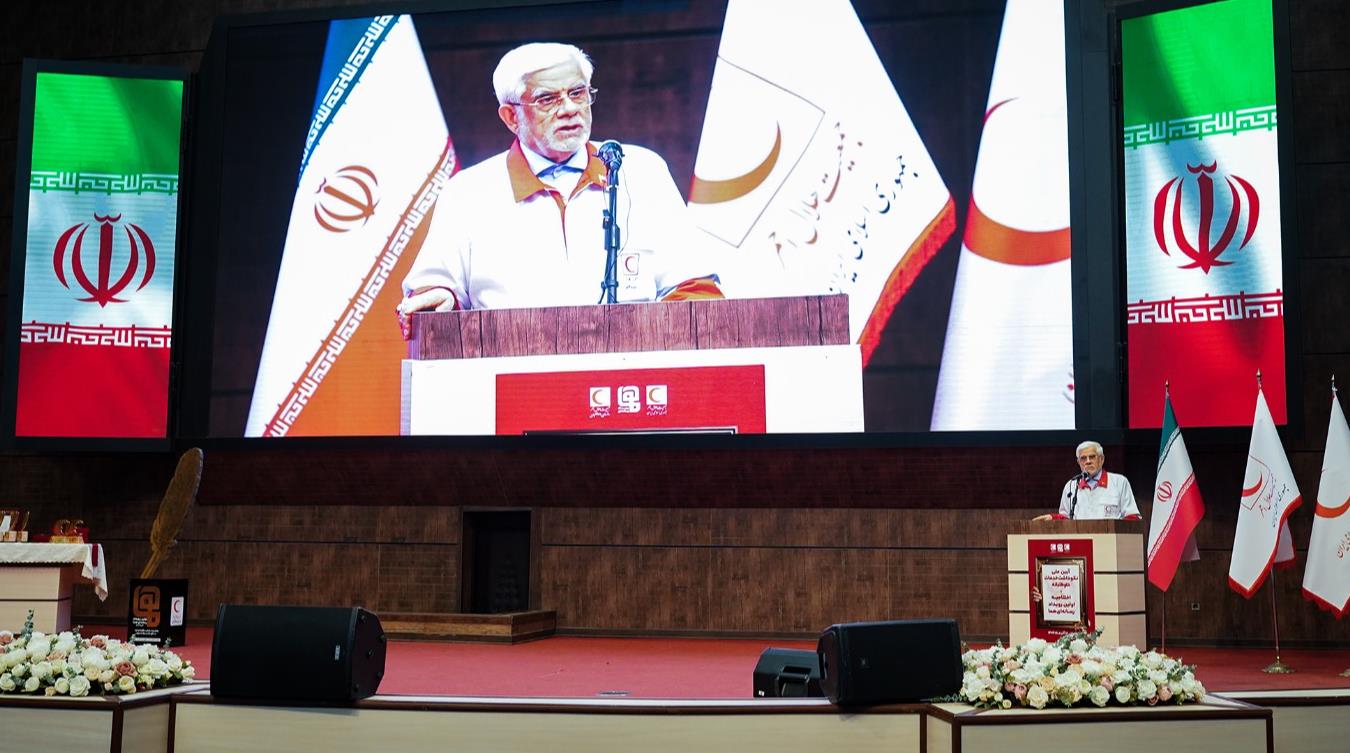 عارف: هلال احمر نه تنها در داخل که در هر نقطهای از جهان که حضور پیدا کرد، درخشیده است/فیلم